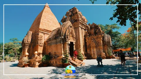 Tháp Bà Ponagar